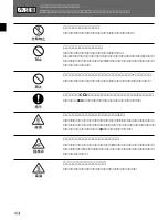 Preview for 6 page of Sony HDC-F950 Operation Manual