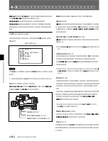 Preview for 38 page of Sony HDC-F950 Operation Manual