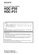 Предварительный просмотр 1 страницы Sony HDC-P31 Service Manual