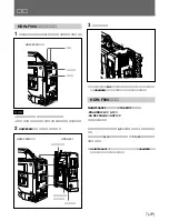 Preview for 9 page of Sony HDCA-901 Operation Manual