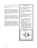 Предварительный просмотр 61 страницы Sony HDCU-F950 Installation And Maintenance Manual