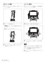 Предварительный просмотр 10 страницы Sony HDFV-C950W Operation Manual