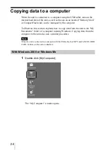 Preview for 24 page of Sony HDPS-M1 Operating Instructions Manual