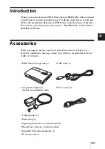 Предварительный просмотр 3 страницы Sony HDPS-M10 - Data Storage Wallet Manual