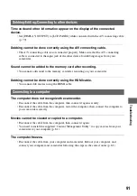 Preview for 91 page of Sony HDR-AX2000 - Avchd Flash Media Handycam Camcorder Operating Manual