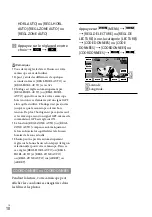 Preview for 20 page of Sony HDR-CX500V Function Manual