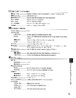 Preview for 53 page of Sony HDR-CXS2O Operating Manual