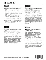 Preview for 82 page of Sony HDR-CXS2O Operating Manual