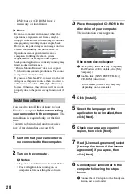 Preview for 28 page of Sony HDR-SR5/C Operating Manual