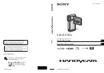 Sony HDR-TG5 Operating Manual preview