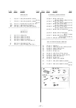 Предварительный просмотр 29 страницы Sony HDR XR 105 E Service Manual