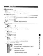 Preview for 47 page of Sony HDR-XR1 00 Operating Manual