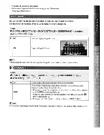 Preview for 143 page of Sony HDR-XR1 00 Operating Manual