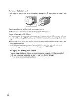 Предварительный просмотр 14 страницы Sony HDR-XR100 Operating Instructions Manual