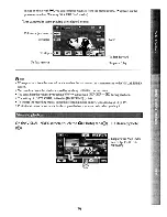 Предварительный просмотр 95 страницы Sony HDR-XR100 Operating Instructions Manual