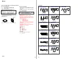 Предварительный просмотр 24 страницы Sony Hi-MD Walkman MZ-NH1 Service Manual