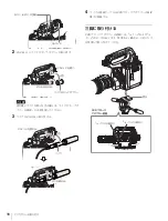 Preview for 16 page of Sony HKC-T1500 Operation Manual