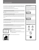 Preview for 2 page of Sony HKCA-700 Operation Manual