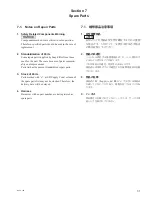 Preview for 107 page of Sony HKCU-FP1 Service Manual