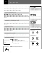 Preview for 2 page of Sony HKPF-1125A Operation Manual