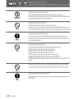 Preview for 4 page of Sony HKPF-1125A Operation Manual