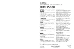 Sony HKSP-300 Operation Manual preview