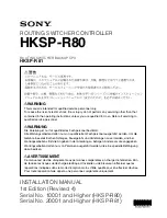 Sony HKSP-R80 Installation Manual preview