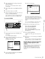 Предварительный просмотр 63 страницы Sony HKSR-101 Operation Manual