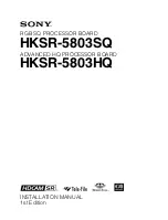 Preview for 1 page of Sony HKSR-5803HQ Installation Manual