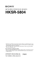 Sony HKSR-5804 Operation Manual preview