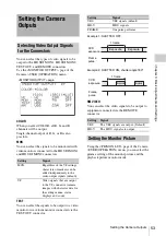 Предварительный просмотр 53 страницы Sony HKSR-9003 Operation Manual