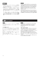 Preview for 2 page of Sony HSBK-X201 Installation Instructions Manual