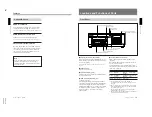 Preview for 18 page of Sony HSR-1 Service Manual