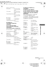 Preview for 57 page of Sony HT-5950DP Operating Instructions Manual