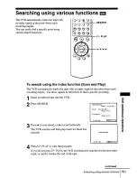 Предварительный просмотр 144 страницы Sony HT-DDW665 Operating Instructions Manual