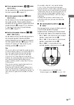 Preview for 17 page of Sony HT-DDW740 Operating Instructions Manual