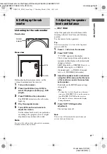 Предварительный просмотр 17 страницы Sony HT-K5 Operating Instructions Manual