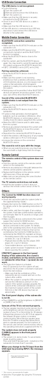 Предварительный просмотр 13 страницы Sony HT-S20R User Manual