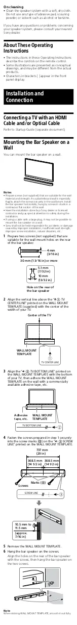 Предварительный просмотр 4 страницы Sony HT-S400 User Manual