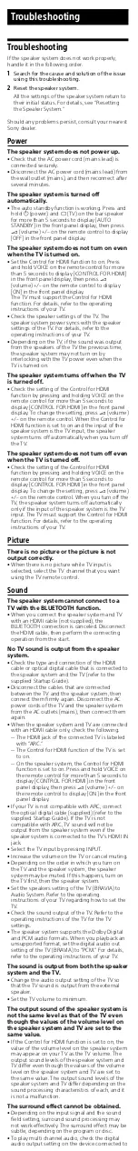 Предварительный просмотр 13 страницы Sony HT-S400 User Manual