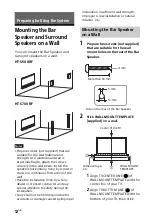 Предварительный просмотр 12 страницы Sony HT-S500RF Operating Instructions Manual