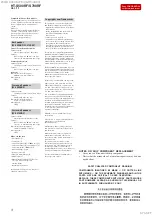 Preview for 3 page of Sony HT-S500RF Service Manual