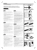 Sony HT-SF1300 Installation Manual preview