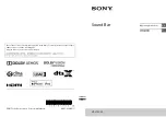 Sony HT-ST5000 Operating Instructions Manual предпросмотр