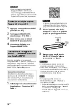 Preview for 36 page of Sony HT-XT100 Operating Instructions Manual