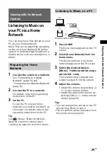 Preview for 29 page of Sony HT-XT2 Operating Instructions Manual