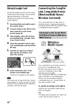 Preview for 32 page of Sony HT-XT2 Operating Instructions Manual