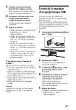 Предварительный просмотр 129 страницы Sony HT-Z9F Operating Instructions Manual