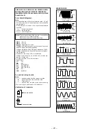 Предварительный просмотр 19 страницы Sony HTC-W555 Service Manual