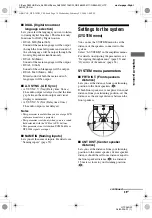 Предварительный просмотр 39 страницы Sony HTP-36DW Operating Instructions Manual